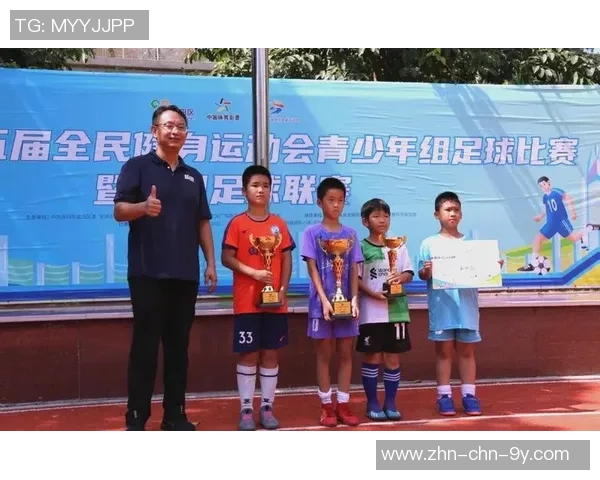 足球带学生走向未来培养团队精神与领导能力的全新教育模式 足球带学生走向未来培养团队精神与领导能力的全新教育模式